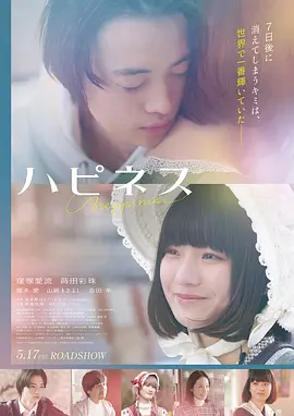 韩剧妈妈的朋友完整版